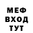 КЕТАМИН VHQ Beth Dixon