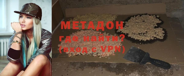 Альфа ПВП Лихославль
