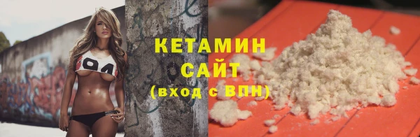 первитин Липки