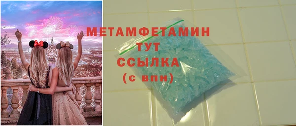 кокаин колумбия Армянск