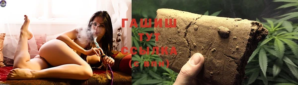 эйфоретик Арсеньев
