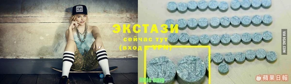 кокаин колумбия Армянск