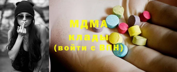 кокаин колумбия Армянск