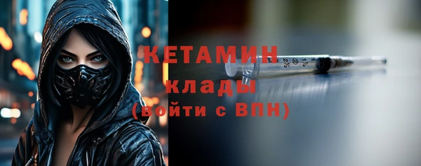 кокаин колумбия Армянск