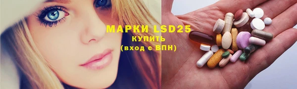 соль курить ск Аркадак