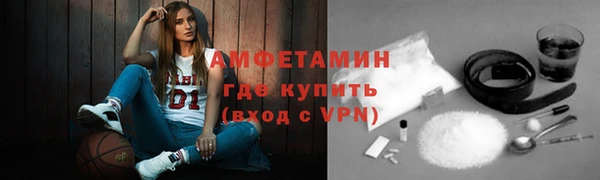 эйфоретик Арсеньев