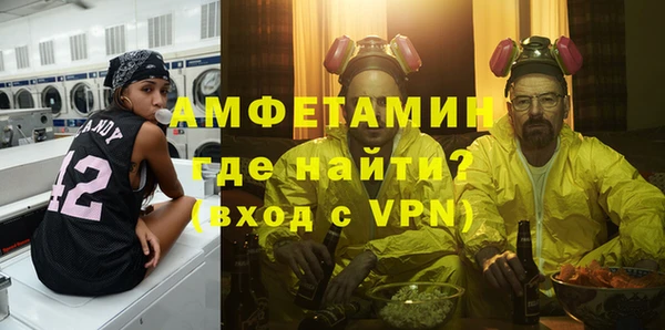 кокаин колумбия Армянск