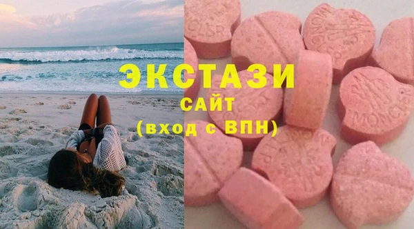 эйфоретик Арсеньев