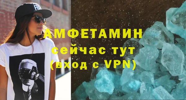 соль курить ск Аркадак