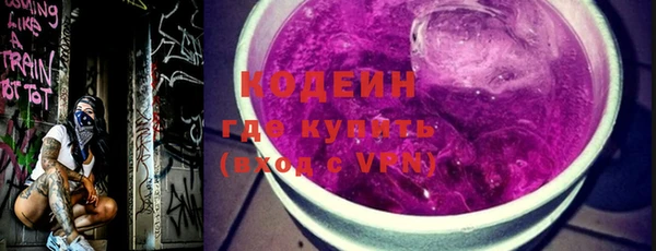 кокаин колумбия Армянск