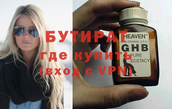 кокаин колумбия Армянск