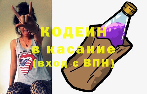эйфоретик Арсеньев