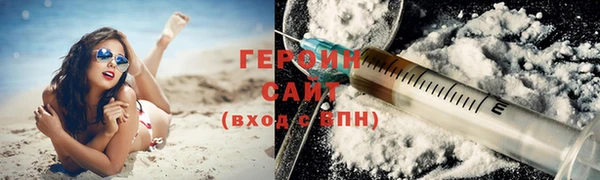 соль курить ск Аркадак