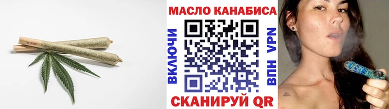 ТГК гашишное масло  Похвистнево 